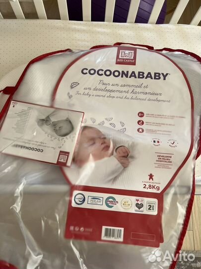 Кокон red castle