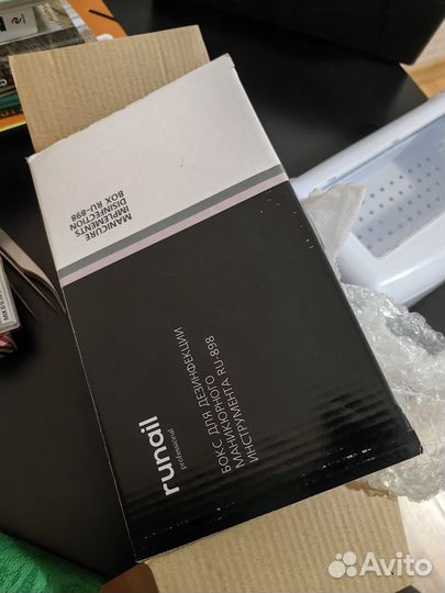 Стерилизатор для инструментов бокс