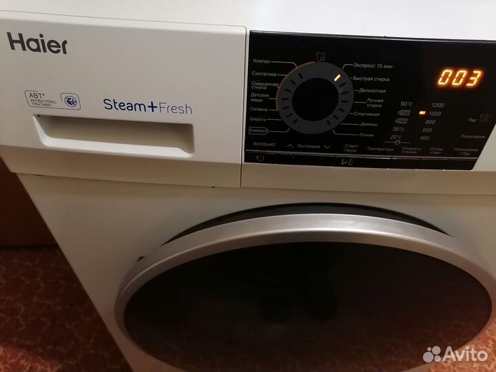 Стиральная машина haier