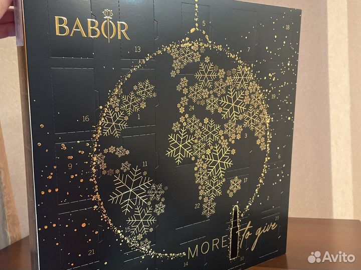 Рождественский календарь Babor