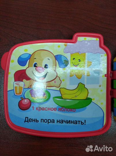 Музыкальная книжка fisher price