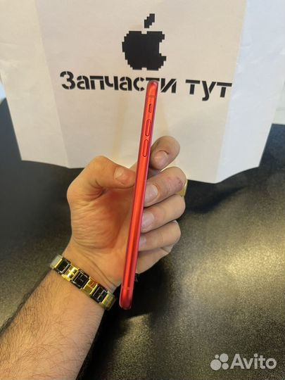 iPhone 11 / RED / корпус