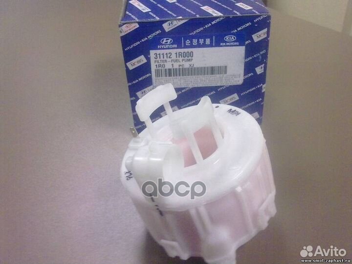 Топливный фильтр двигателя 311121R100 Hyundai-KIA