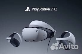 Система виртуальной реальности Sony VR 2