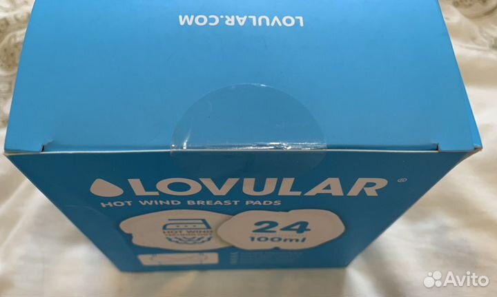 Lovular вкладыши для груди новые