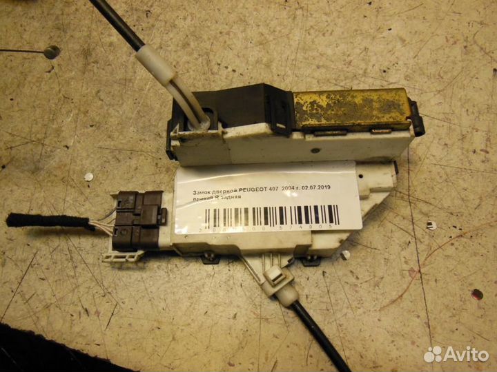 Замок двери задней правой Peugeot 407