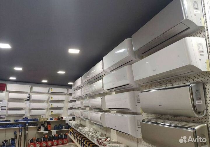 Кондиционеры от производителя