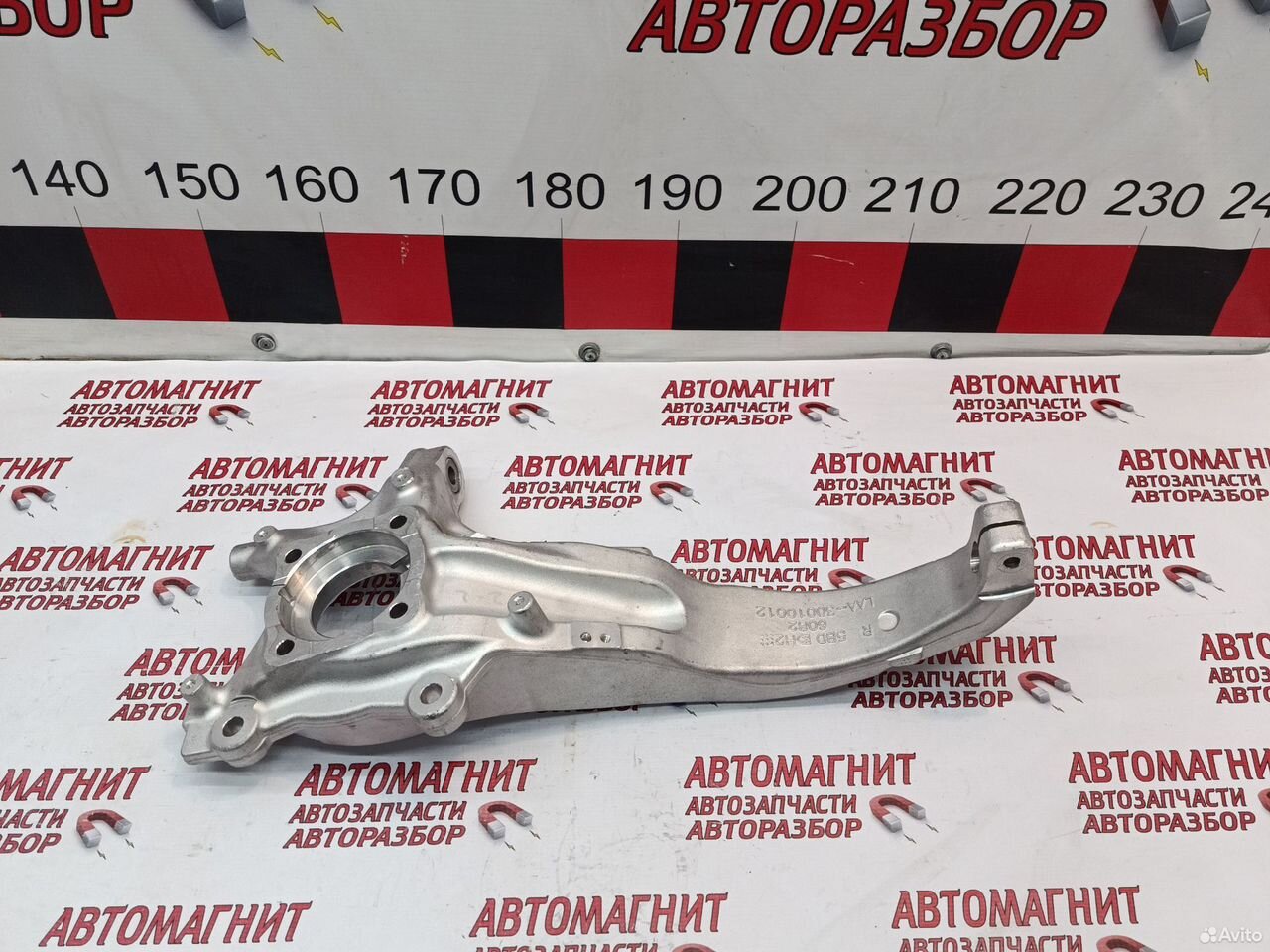 Кулак поворотный правый Lixiang L6