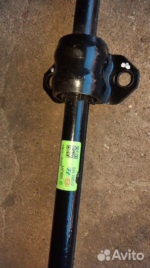 Стабилизатор передний Kia Picanto 3 JA G4LA