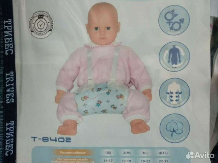 Бандаж Фрейка