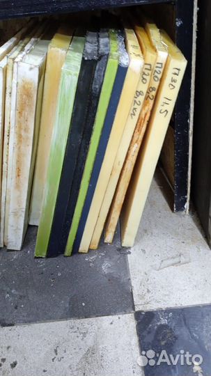 Римамид, капролон, фторопласт от производителя