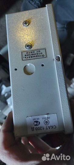 Блок питания Скат 1200д