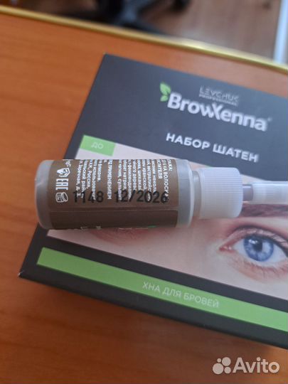 Хна для бровей brow henna