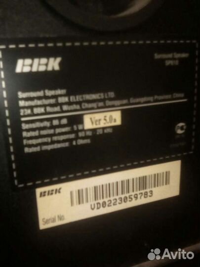 Акустика BBK sp 610 (2шт)