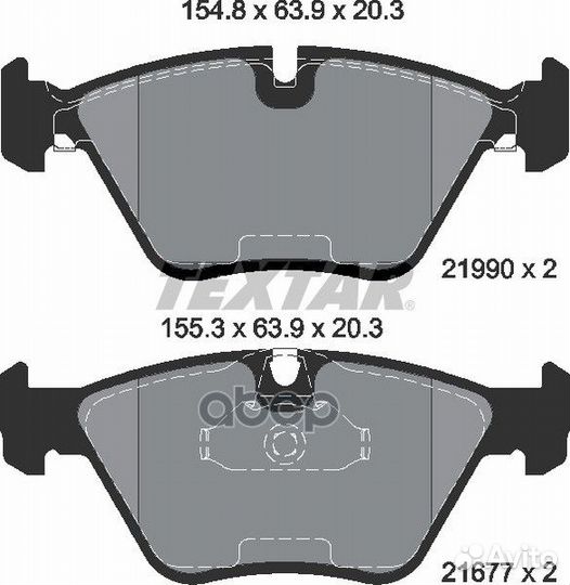 Колодки тормозные дисковые с противошумной плас