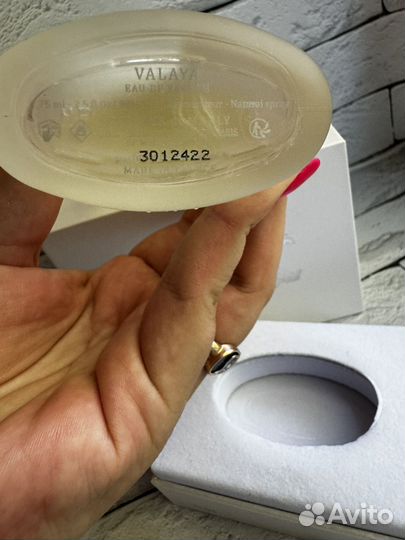 Parfums de marly valaya