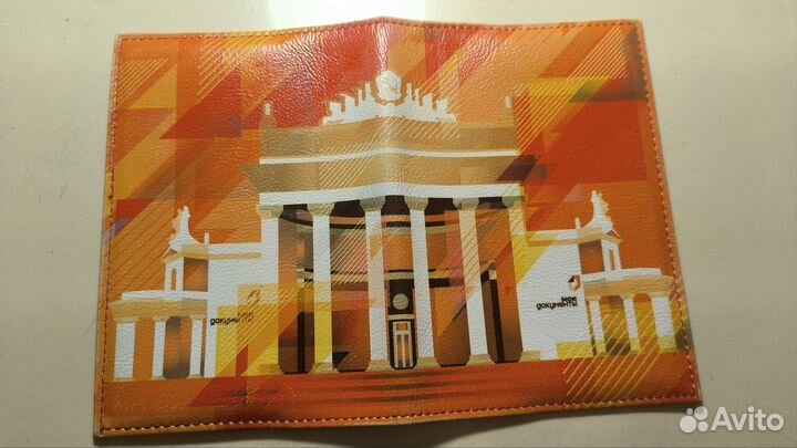 Обложка на паспорт кожаная