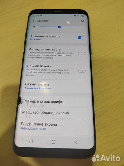 Samsung Galaxy S8, 4/64 ГБ