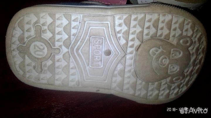 Джинсовые макасины