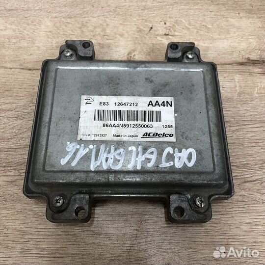 Эбу Opel Astra j Gtc A16LET