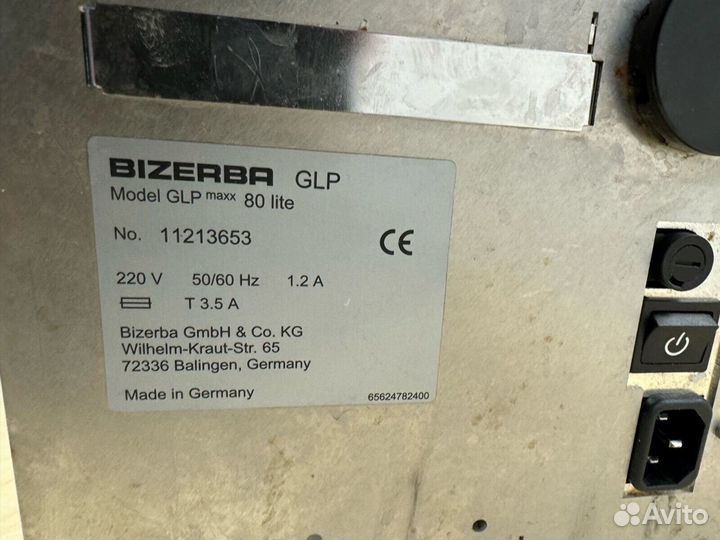 Принтер суммарный Bizerba GLP maxx 80 Lite