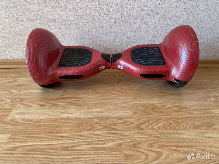 Гироскутер