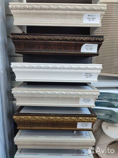 Карниз потолочный