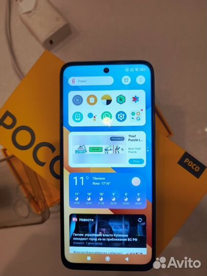 Xiaomi Poco M6, 8/256 ГБ