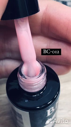 Базы камуфляж Bagheera BN