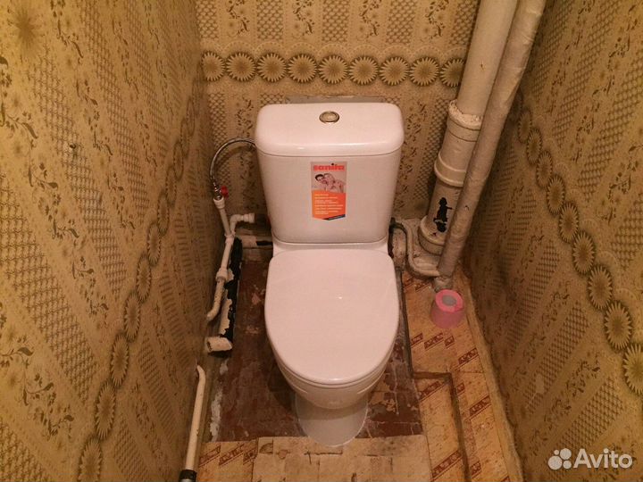 Все виды сантехнических работ