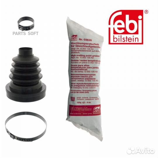 Febi 100195 100195F к-кт пыльника шруса внутреннег