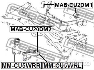 Подушка заднего дифференциала левая