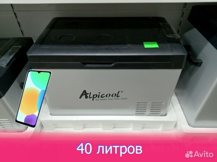 Холодильник автомобильный Alpicool 40 литров