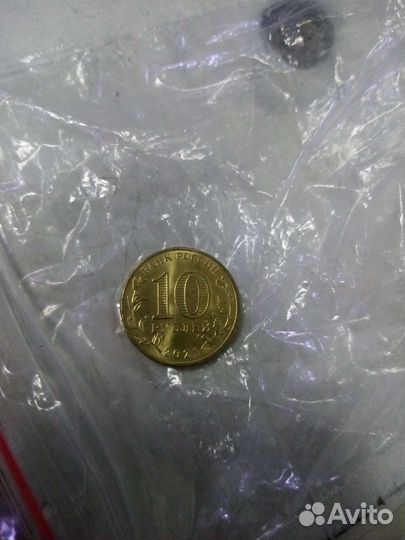 Продам монету