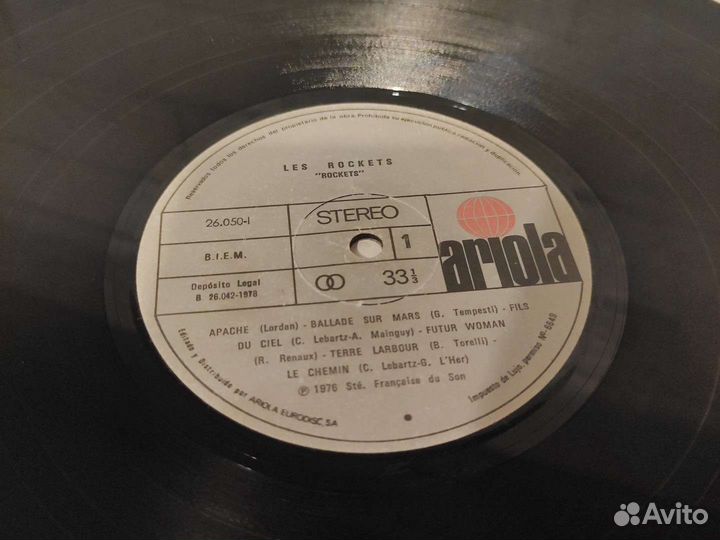 Rockets - Rockets (ariola Germany)