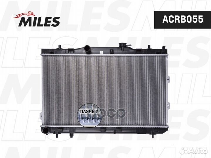 Радиатор KIA cerato/spectra 1.6/2.0 M/T 04- шт