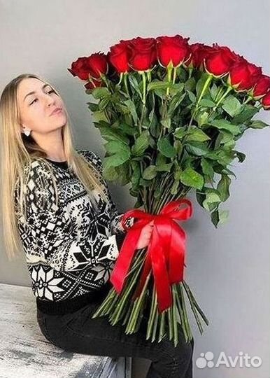 Розы Высокие 150см 160см 170см 180см 190см 2м