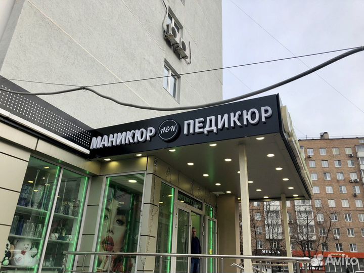 Световая реклама для маникюрного салона
