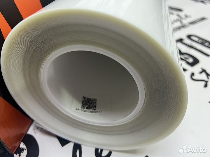 Полиуретановая пленка Магнум Clear Pro 60