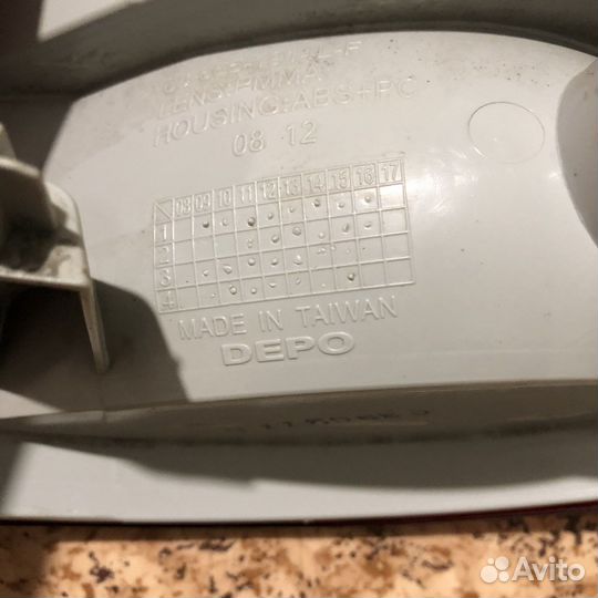 Фонарь задний Skoda Fabia 2 левый