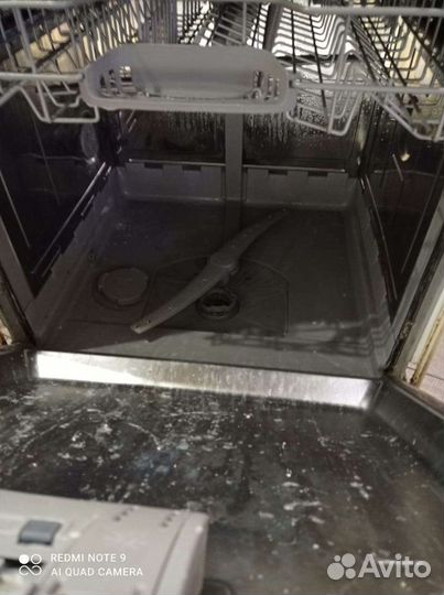 Ремонт стиральных машин