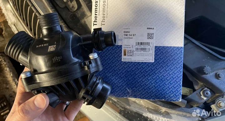 Термостат BMW e90