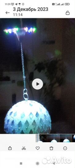 Зеркальные Диско шары с подвесным мотором