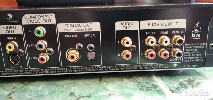 Blu ray плеер sony bdp s300