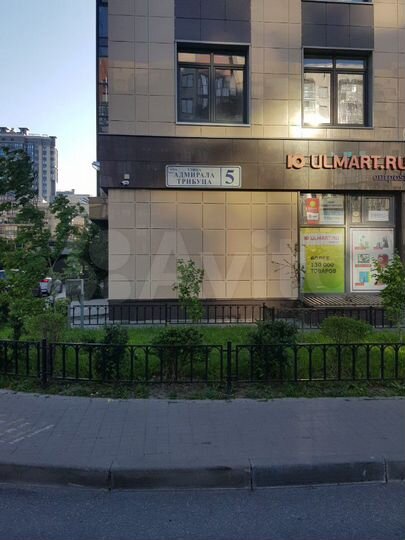 Машиноместо, 15 м²