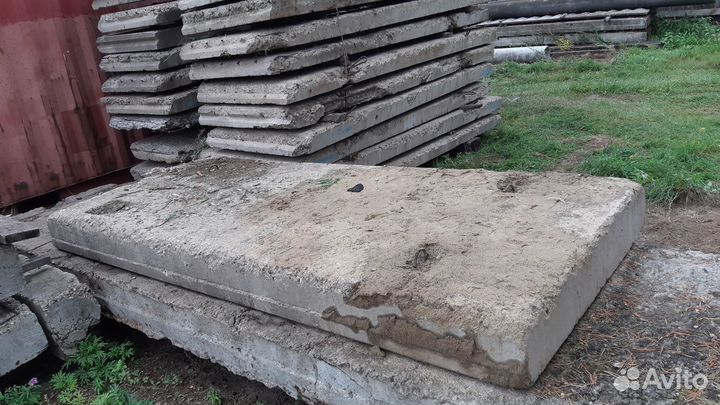 Железобетонные изделия бу