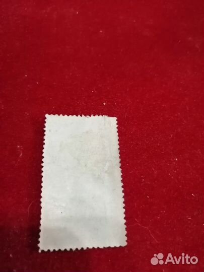 Агитка, марка гсо