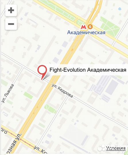 Защита голени