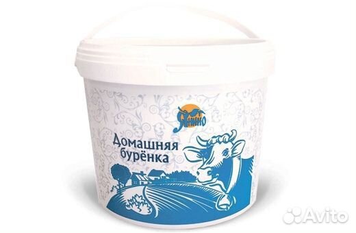 Пластиковые ведра с крышками и ручками