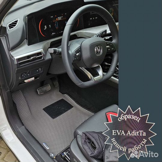 Ева EVA коврики Changan CS35 plus(2018-2024)